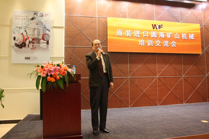 002-圓海機(jī)械工程有限公司董事長(zhǎng)曹昌宏先生致辭.jpg
