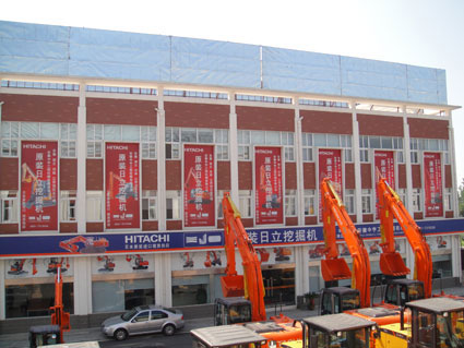 辦公樓正門及樣機展場——遠.jpg