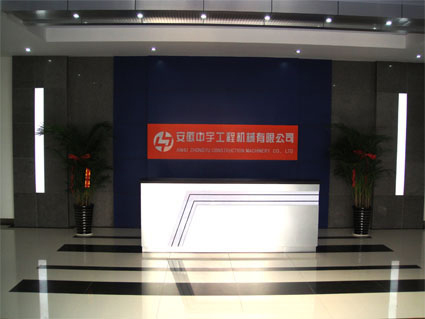 前臺.jpg